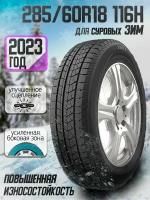 Шины зимние 285/60R18 116H ZMАX ICEPIONEER 868