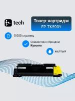 Тонер-картридж F+ imaging, желтый, 5 000 страниц, для Kyocera моделей FS-C5250DN/C2026MFP (аналог TK-590Y /1T02KVANL0), FP-TK590Y