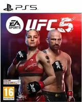 Игра UFC 5 (PS5, английская версия)