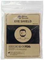 Комплект 2шт Rhino Rescue Eye Shield Накладка/повязка атравматичная тактическая медицинская/глазной щиток/полевая/походная/наглазник/экстренная/sos