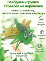 Фигурки-игрушки panawealth зеленый