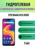 Глянцевая гидрогелевая защитная пленка на экран телефона ZTE Blade A7s 2020 / Гидрогелевая пленка для зте блейд а7s 2020