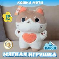 Мягкая игрушка Кот для девочек и мальчиков / Плюшевая Кошка для детей KiDWoW хаки 30см