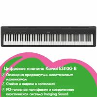 Цифровое пианино Kawai ES110B