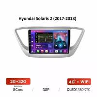 Штатная магнитола FarCar для Hyundai Solaris 2 (2017-2018) на Android 10 (2gb/32gb/WiFi/BT/GPS/DSP/QLED/4G)