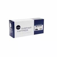 Тонер-картридж NetProduct N-MLT-D104S Черный для Samsung ML-1660/1665/1860/SCX-3200/3205/3207