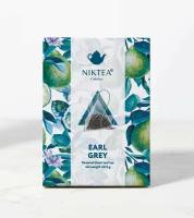 Чай в пирамидках черный NIKTEA Earl Grey, NIKTEA Эрл Грей