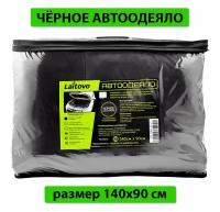 Laitovo Утеплитель двигателя Laitovo Black Premium, двойной слой утеплителя, размер M, 140х90 см