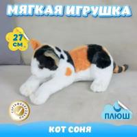 Мягкая игрушка Кот Соня для малышей / Плюшевый Котик для сна KiDWoW черный 27см
