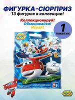 Мини фигурки коллекционные Супер Крылья с наклейками 1 шт