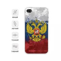 Силиконовый чехол на Apple iPhone 4/4S / Айфон 4/4s "РФ"