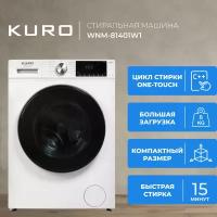 Стиральная машина KURO WNM-81401W1