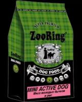 ZooRing Active Dog Mini корм для собак мелких пород Мясо молодых бычков и рис 700г