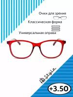 Готовые очки для зрения, очки для чтения корректирующие, очки женские +3.50 RFC-1187 (пластик) красный