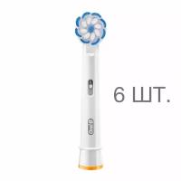 Насадка Oral-B EB60e-1 Sensi UltraThin (Sensitive Clean), 6 шт