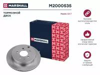 Диск тормозной зад Marshall M2000535