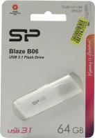 Флешка Silicon Power Blaze B06 64 ГБ, 1 шт, белый