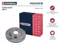 Диск тормозной перед Marshall M2000518