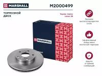 Диск тормозной Toyota Camry (V10, V20, V30) 91-02; Lexus ES 91-06 передний 275 x 28 Marshall