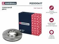 Диск тормозной перед Marshall M2000617