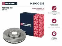 0 MARSHALL арт. M2000633