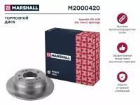 Диск тормозной зад Marshall M2000420