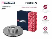 Тормозной диск передний MARSHALL M2000479 для Subaru Forester; Impreza; Legacy // кросс-номер TRW DF1437 // OEM 26300AE071