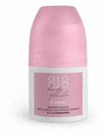 Дезодорант-антиперспирант 818 beauty formula estiqe Минеральный, 50 мл 9452024