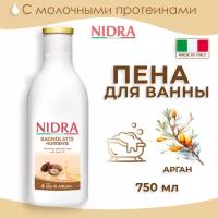 Пена-молочко для ванны с аргановым маслом питательная NIDRA, MILK BATH FOAM WITH ARGAN OIL 750мл