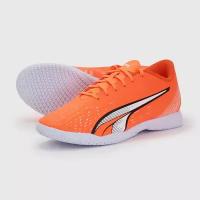 Футзалки PUMA, размер 290, оранжевый