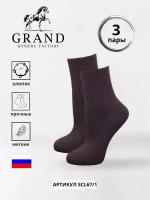 Комплект 3 пары носки женские Гранд SCL67/1