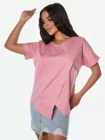 Блуза Gabriela, размер 50, розовый