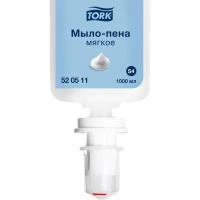 Картридж с жидким мылом-пеной одноразовый TORK (Система S4), мягкое, 1 л, 520511, 1 шт