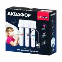 Водоочиститель Аквафор модель Кристалл Baby H Pro 508584