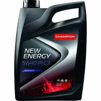 CHAMPION OIL 8203213 Масло мот. синт. CHAMPION NEW ENERGY 5W40 PI C3 (4л)