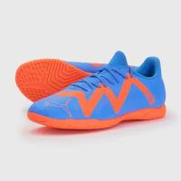 Футзалки Puma Future Play IT 10719301, р-р 41RUS (8 UK), Оранжевый