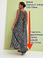 Платье YolKa_Dress