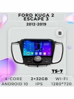 Магнитола TS7 Ford Kuga 2 Escape 3 2012-2019 2/32