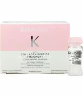 Концентрат kerastase fusio - dose genesis concentre collagen peptide