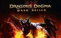 Dragon's Dogma: Dark Arisen