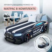 Кровать машина Romeo-M полиция черная подсветка фар ящик матрас 70х170 см в фирменной обшивке