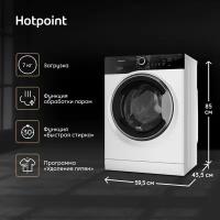 Стиральная машина Hotpoint NSB 7225 ZS V RU