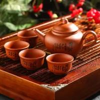 Чайный сервиз SKYPHOS, набор для чайной церемонии, пиалы, чайник, цвет коричневый