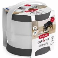 Контейнер для корма Curver Pet Travel 242738 походный, 1,5 л