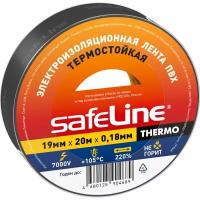 Изолента Safeline THERMO 19 мм х 20 м х 0,18 мм, черный, термостойкая 25266