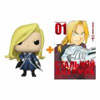 Набор Fullmetal Alchemist (фигурка Fullmetal Alchemist Brotherhood Olivier Mira Armstrong + манга Стальной Алхимик 1 Делюкс)