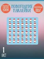 Набор смайликов, новогодних наклеек RiForm "Эмоции: Дед Мороз", 42 наклейки 15х15мм, 1 лист