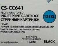 Картридж CACTUS CS-CC641, №121XL, черный / CS-CC641