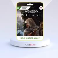 Игра Assassins Creed Mirage Xbox (Цифровая версия, регион активации - Аргентина)