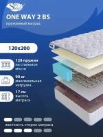 Односторонний ортопедический матрас SkySleep ONE WAY 2 BS на кровать 120x200